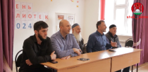 Разъяснительная беседа по популяризации духовных, семейных традиций и культуры чеченского народа